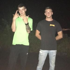 Meet your Posher, Levi